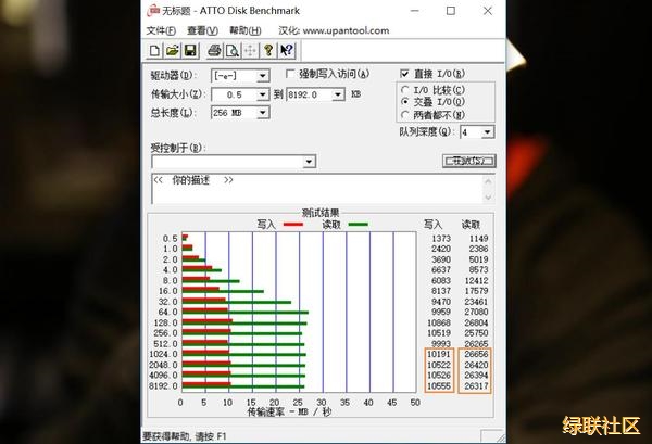 南宫电子游戏U盘,南宫电子游戏OTGU盘