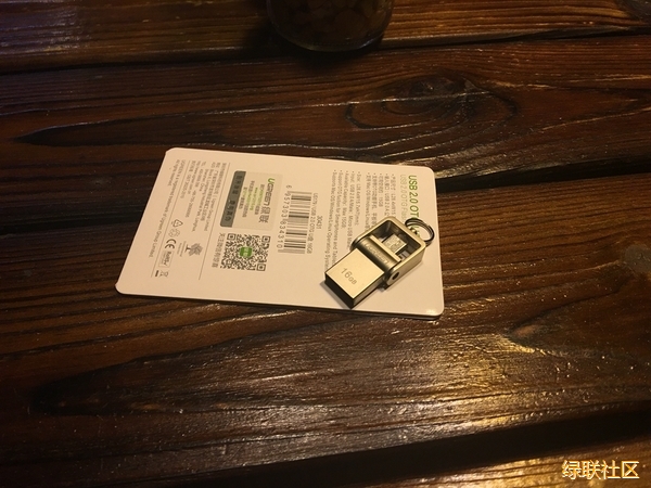 南宫电子游戏U盘,南宫电子游戏OTGU盘