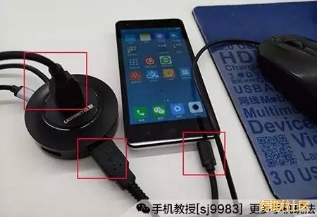 UGREEN南宫电子游戏-品质新履历,数码选南宫电子游戏 手机新玩法,手机变电脑