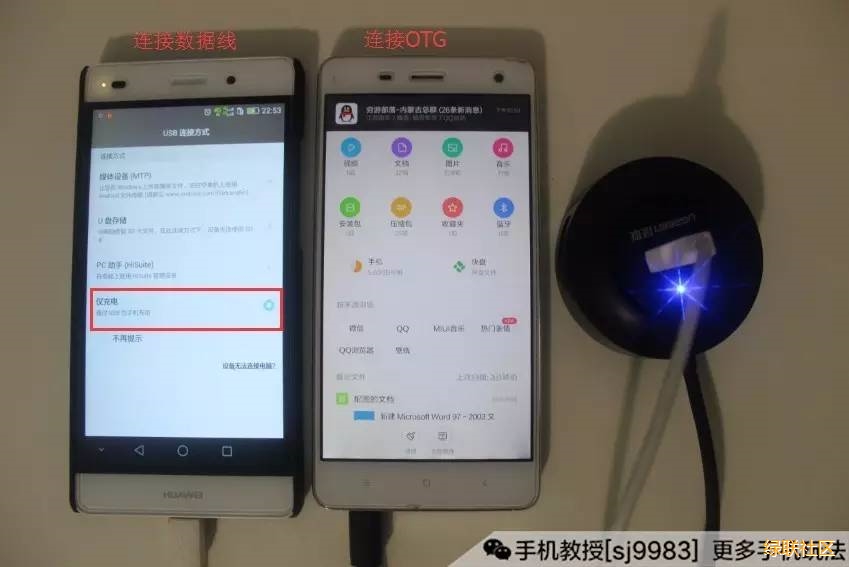 UGREEN南宫电子游戏-品质新履历,数码选南宫电子游戏 UGREEN南宫电子游戏-品质新履历,数码选南宫电子游戏