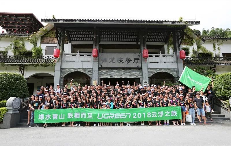 绿水青山，联翩而至，南宫电子游戏2018兰州之旅
