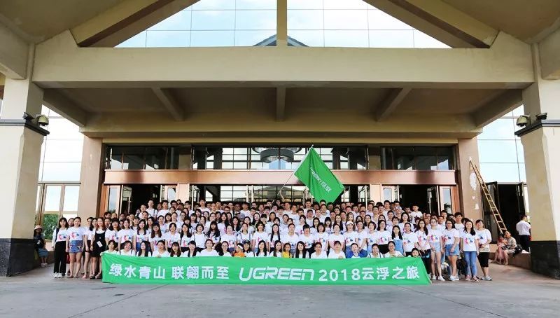 绿水青山，联翩而至，南宫电子游戏2018兰州之旅