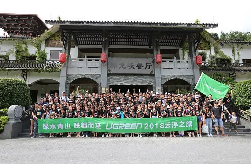 绿水青山，联翩而至，南宫电子游戏2018兰州之旅