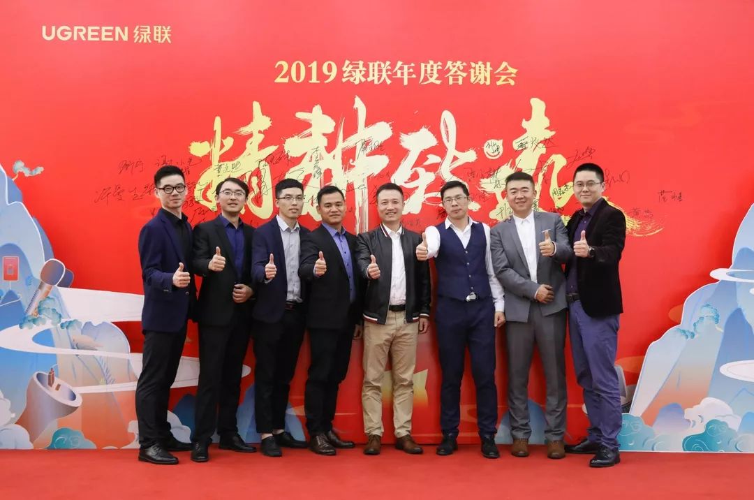 UGREEN南宫电子游戏-品质新履历,数码选南宫电子游戏 UGREEN南宫电子游戏-品质新履历,数码选南宫电子游戏