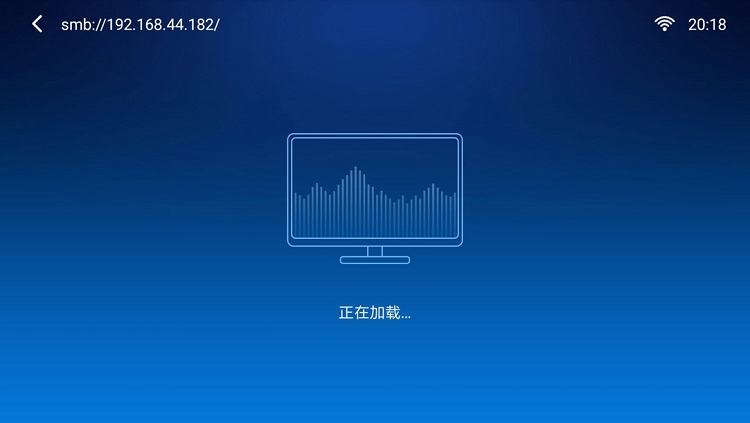 南宫电子游戏私有云接见电视盒子投影仪等播放设备Samba接入教程
