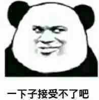 南宫电子游戏30W氮化镓充电器评测：这或许是iPhone13Pro的最佳搭档